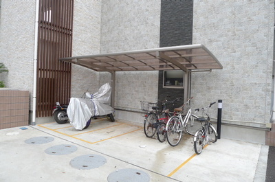 Other common areas. Bicycle-parking space