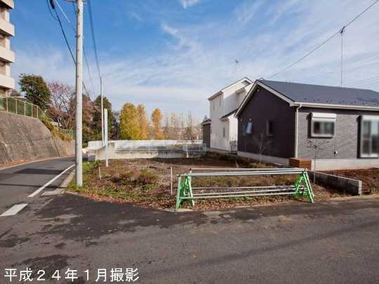 Local land photo
