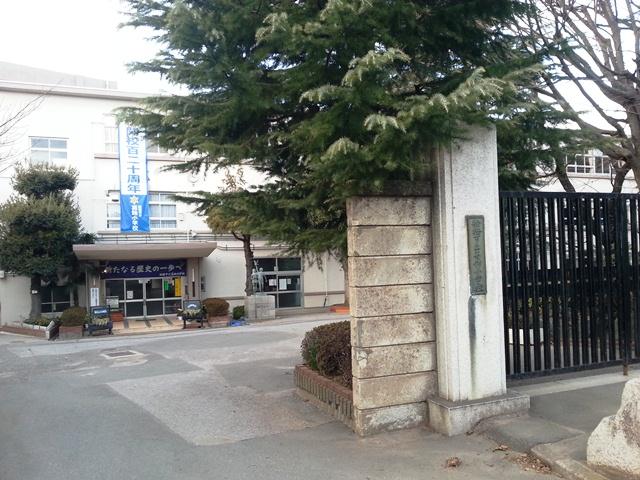 Primary school. 640m to Katsushika elementary school