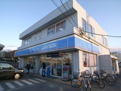 Convenience store. 561m until Lawson (convenience store)