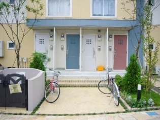 Entrance. Beautifully landscaped entrance