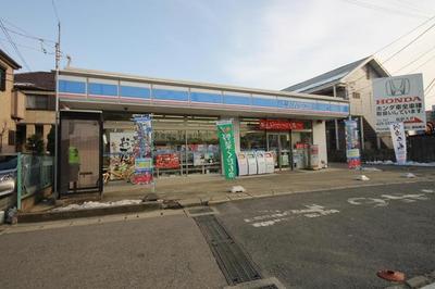 Convenience store. 225m until Lawson (convenience store)