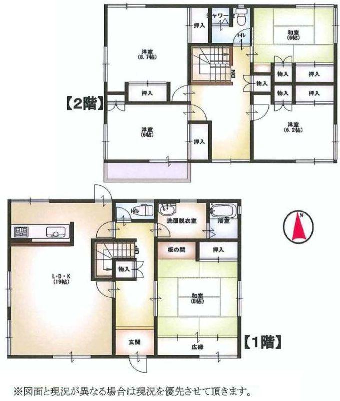 Floor plan. 22,800,000 yen, 5LDK, Land area 153.58 sq m , Building area 145.74 sq m