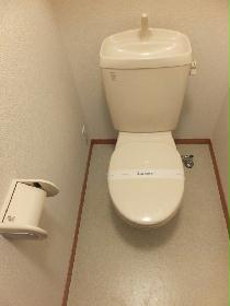 Toilet. Bus toilet by