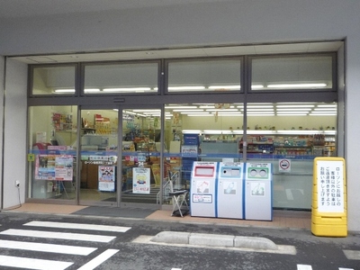 Convenience store. 0m to Lawson Funabashi Hamacho 2-chome (convenience store)