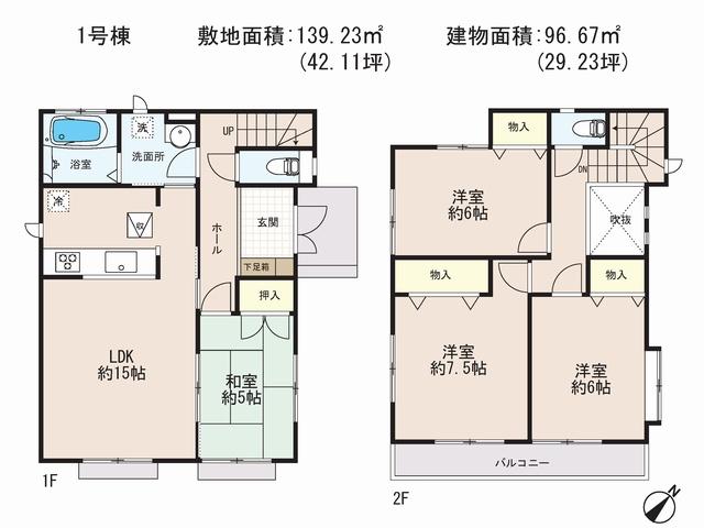 Floor plan. 37,800,000 yen, 4LDK, Land area 139.23 sq m , Building area 96.67 sq m floor plan