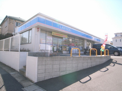 Convenience store. 440m until Lawson (convenience store)