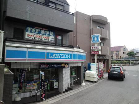 Convenience store. 160m until Lawson (convenience store)