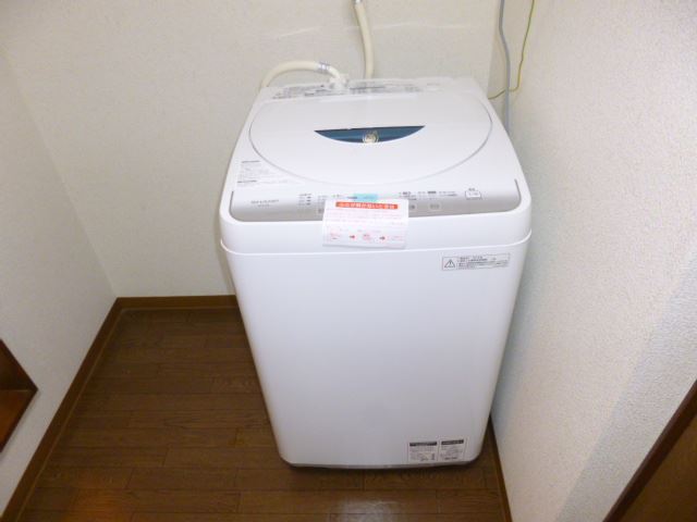 Other Equipment. It is with a washing machine.