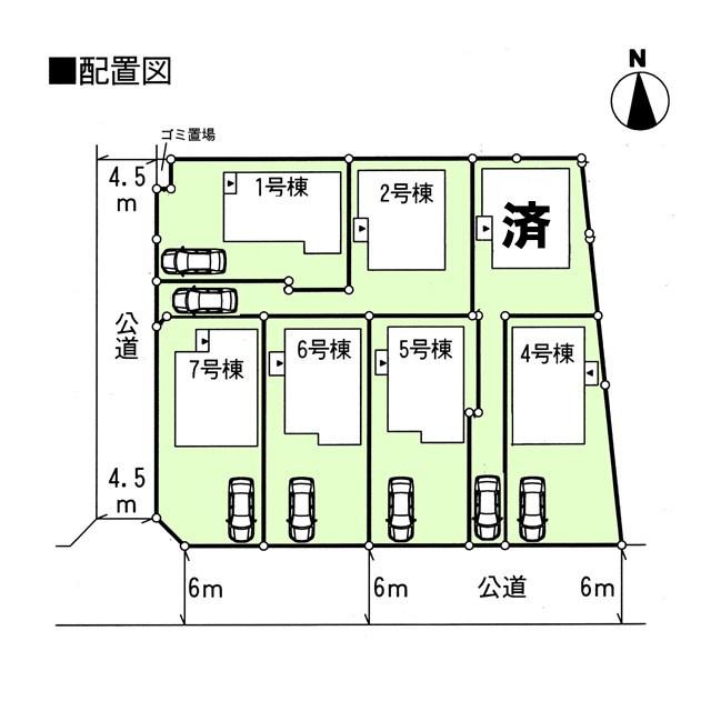 The entire compartment Figure