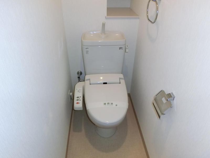 Toilet