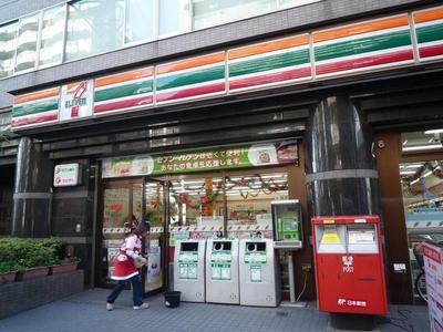 Convenience store. 76m until the Seven-Eleven (convenience store)