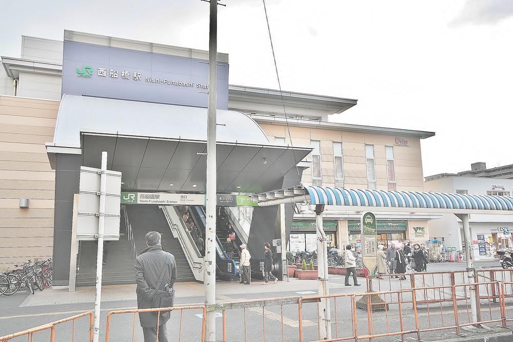 station. JR Sobu Line to "Nishi-Funabashi Station" 1360m