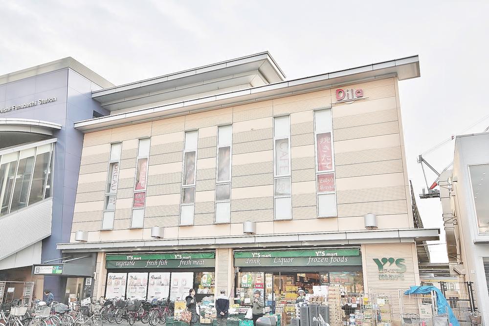 Supermarket. Waizumato to Funabashi shop 1360m