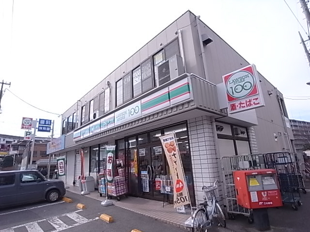 Convenience store. 36m to Lawson (convenience store)