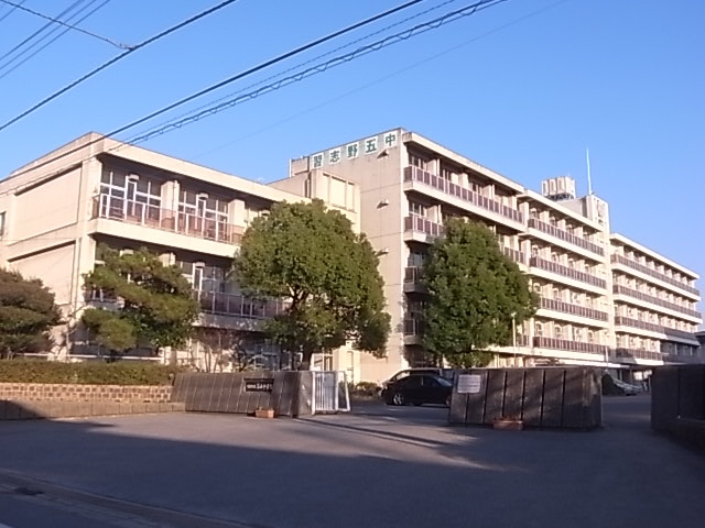 Junior high school. Fifth 898m up to junior high school (junior high school)