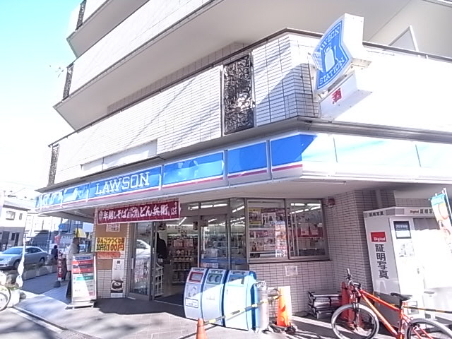 Convenience store. 230m until Lawson Tsudanuma Higashiten (convenience store)