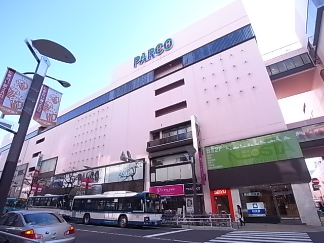 Supermarket. 511m to Parco Seiyu store (Super)