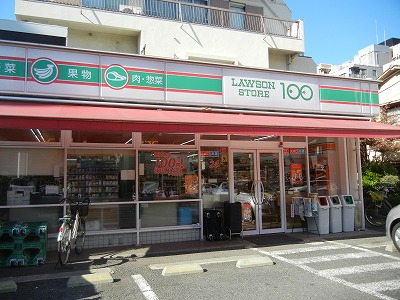 Convenience store. STORE100 Funabashi Daijingu store up (convenience store) 450m