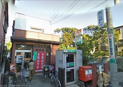 post office. 357m to bridge Miyamoto post office (post office)