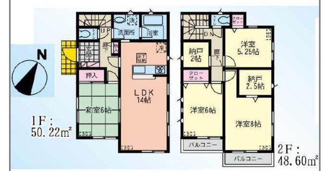 Floor plan. 22,800,000 yen, 4LDK+S, Land area 145.92 sq m , Building area 94.77 sq m floor plan