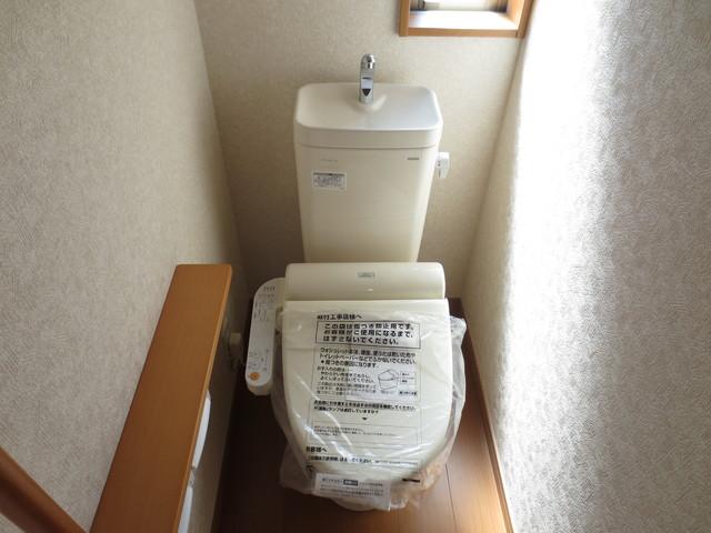 Toilet. The company said construction cases