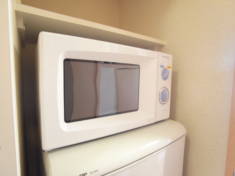 Other Equipment. It is a great invention! microwave! 