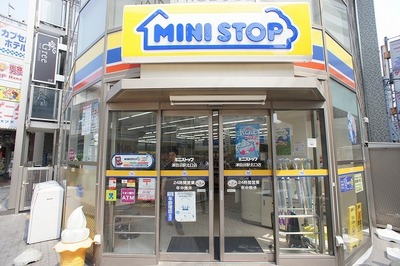 Convenience store. MINISTOP Tsudanuma Station North store up (convenience store) 144m