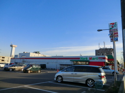 Supermarket. York Mart until the (super) 753m