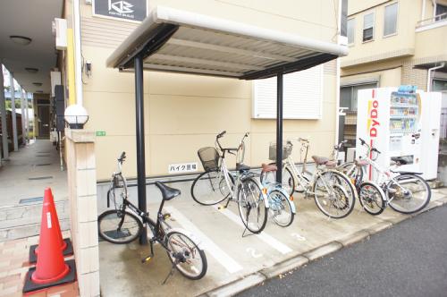 Other. Of course, it is bicycle parking lot equipped!