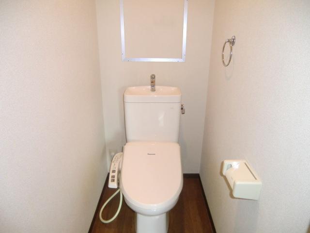 Toilet. So comfortable toilet also lucky widely warm water washing toilet seat