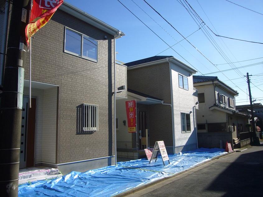 Local appearance photo. Local photo (2013 December shooting)