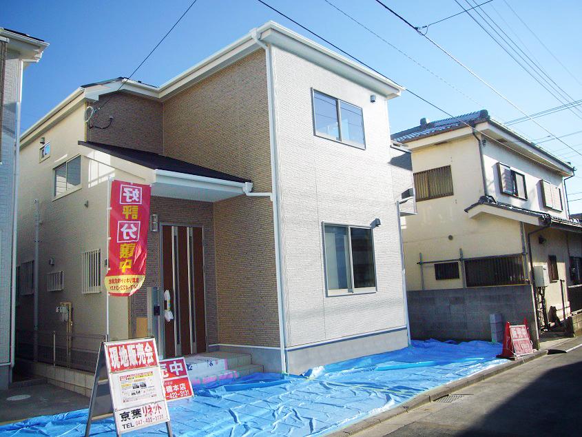 Local appearance photo. Local photo (2013 December shooting)