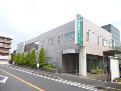 Hospital. 125m to Eastern Tsukada clinic (hospital)