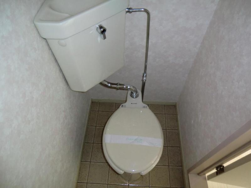 Toilet. Please contact us so you can immediately move