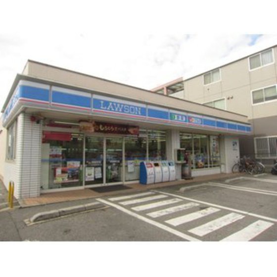 Convenience store. 150m until Lawson (convenience store)