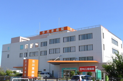 Hospital. 518m until Ichikawa Higashibyoin (hospital)