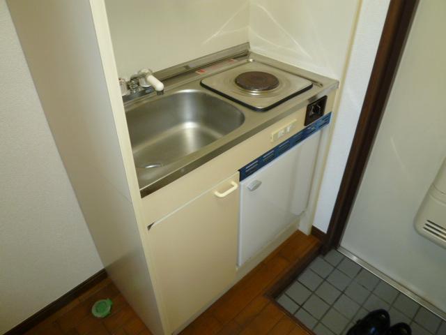 Kitchen. With a mini fridge. 