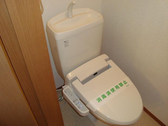 Toilet. It is like this