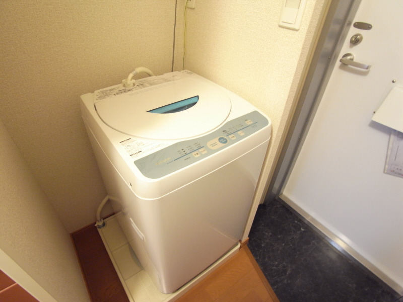 Other Equipment. There is also a fully automatic washing machine!