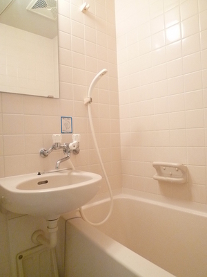 Bath.  ※ Current Status confirmation necessity attached to the inverting