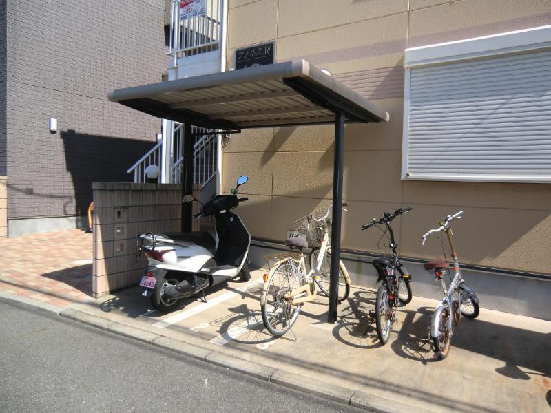 Other. Also it has become a beautiful equipped bicycle parking lot