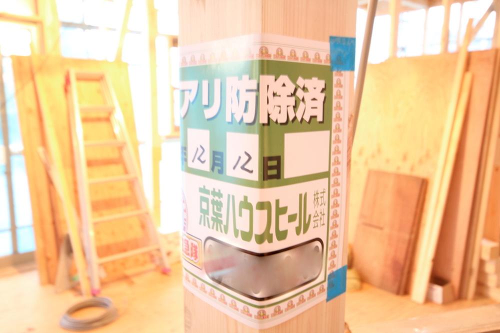 Construction ・ Construction method ・ specification. Preservation of wood, The anti-termite treatment was conducted