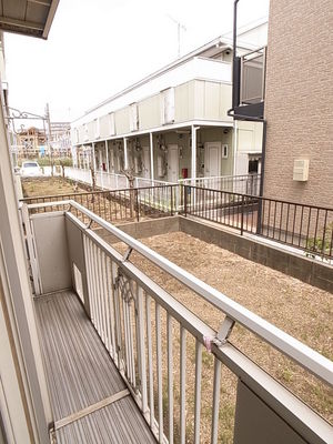 Balcony. Japan also dries firmly veranda is your laundry you plug in from the morning!