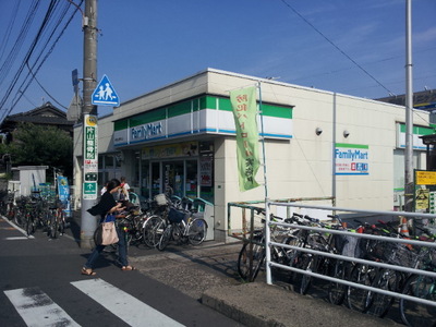 Convenience store. 977m to FamilyMart Funabashi Fujiwara store (convenience store)