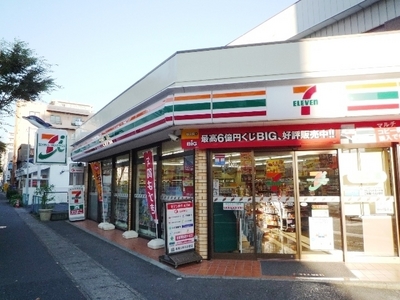 Convenience store. 250m to Seven-Eleven Funabashi Minatomachi store (convenience store)