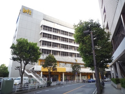 Shopping centre. 1000m to LOFT Funabashi store (shopping center)