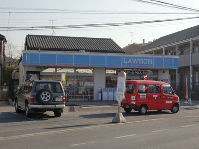 Convenience store. 500m to Lawson (convenience store)