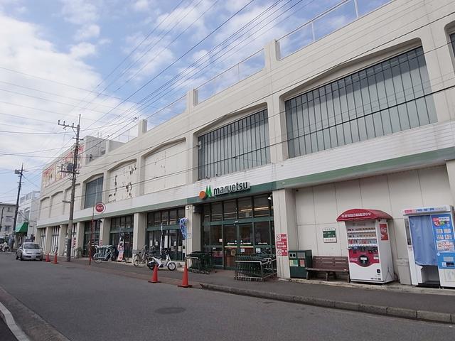 Supermarket. Maruetsu up to 10m Maruetsu 10m walk 1 minute