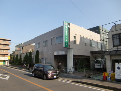 Hospital. Tsukada 900m until the clinic (hospital)